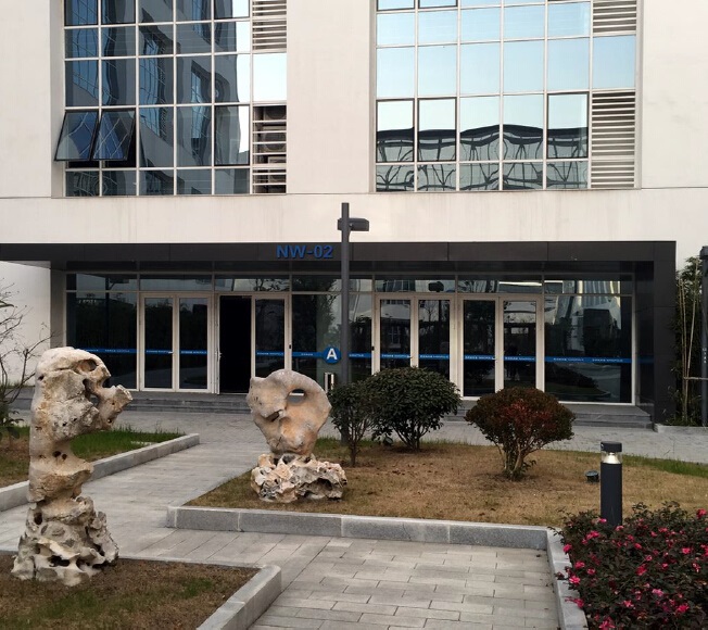 我司組建華東區(qū)銷售服務(wù)展示室